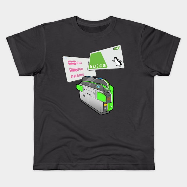 Suica Pasmo Train Gate Kids T-Shirt by Cerealbox Labs